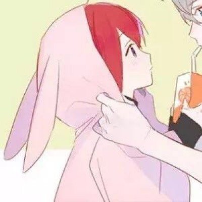 伪娘